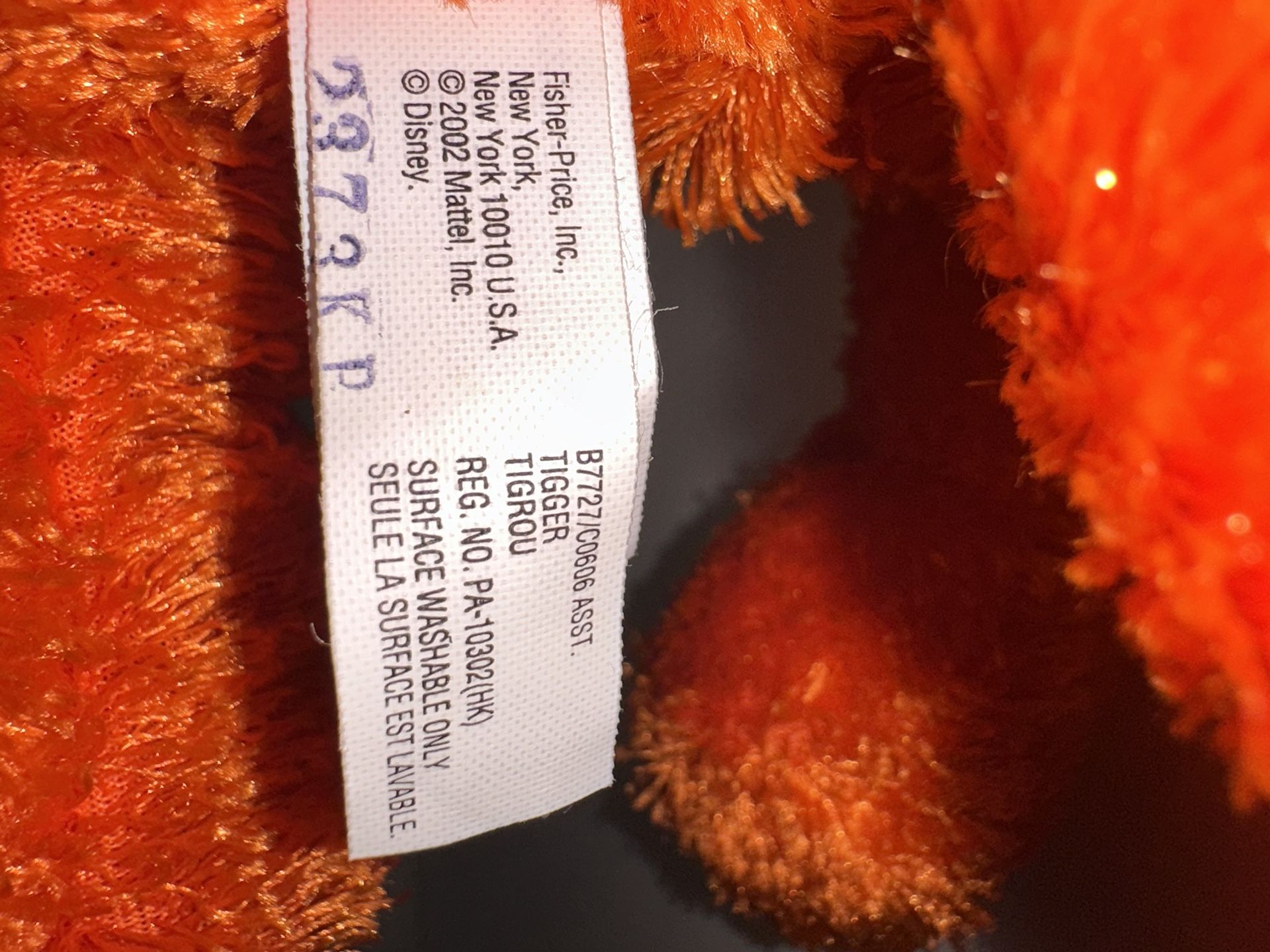 2002 NWT Disney Tigger Plush 19" Fisher Price Mattel Soft Shaggy Bright