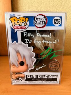 Funko Pop Sanemi Shinazugawa Special Edition