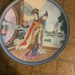 Vintage Chinese Imperial Plates