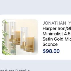 (2) JONATHAN Y Harper Iron/Glass Minimalist 4.5-in W 1 -Light Satin Gold Mid-century Wall Sconce 