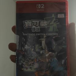 Pokémon™ Legends: Z-A - Nintendo Switch™ 2 Edition