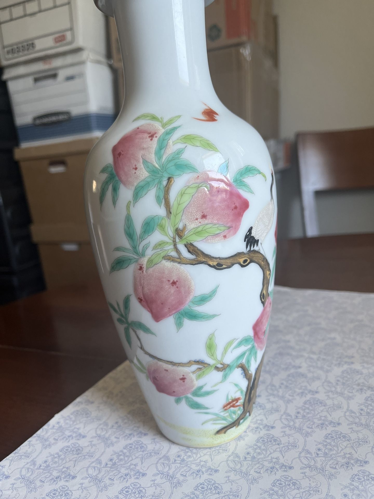 Vintage Chinese Vase