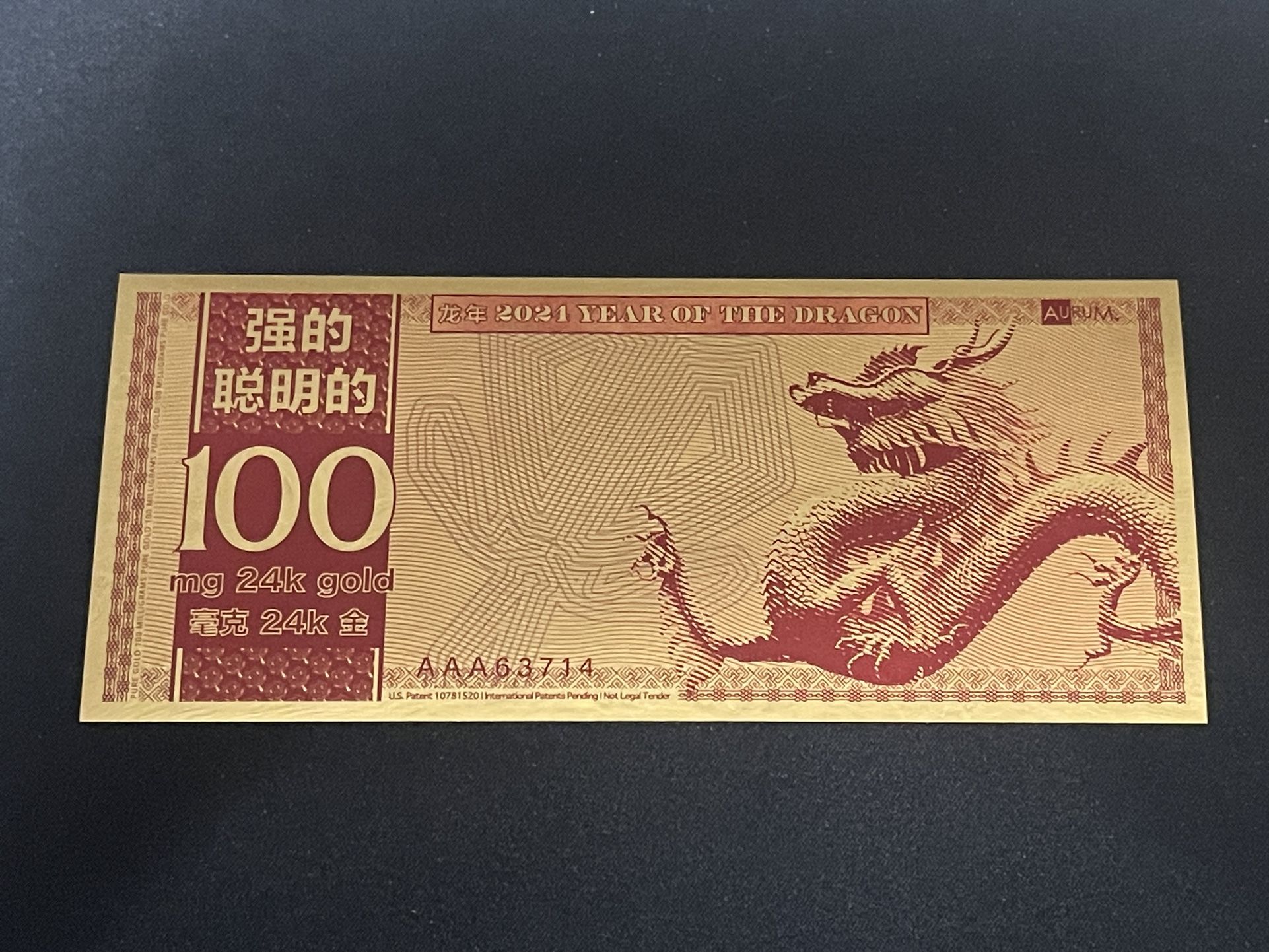 2024 Lunar Year of the Dragon 24K Gold Foil Note