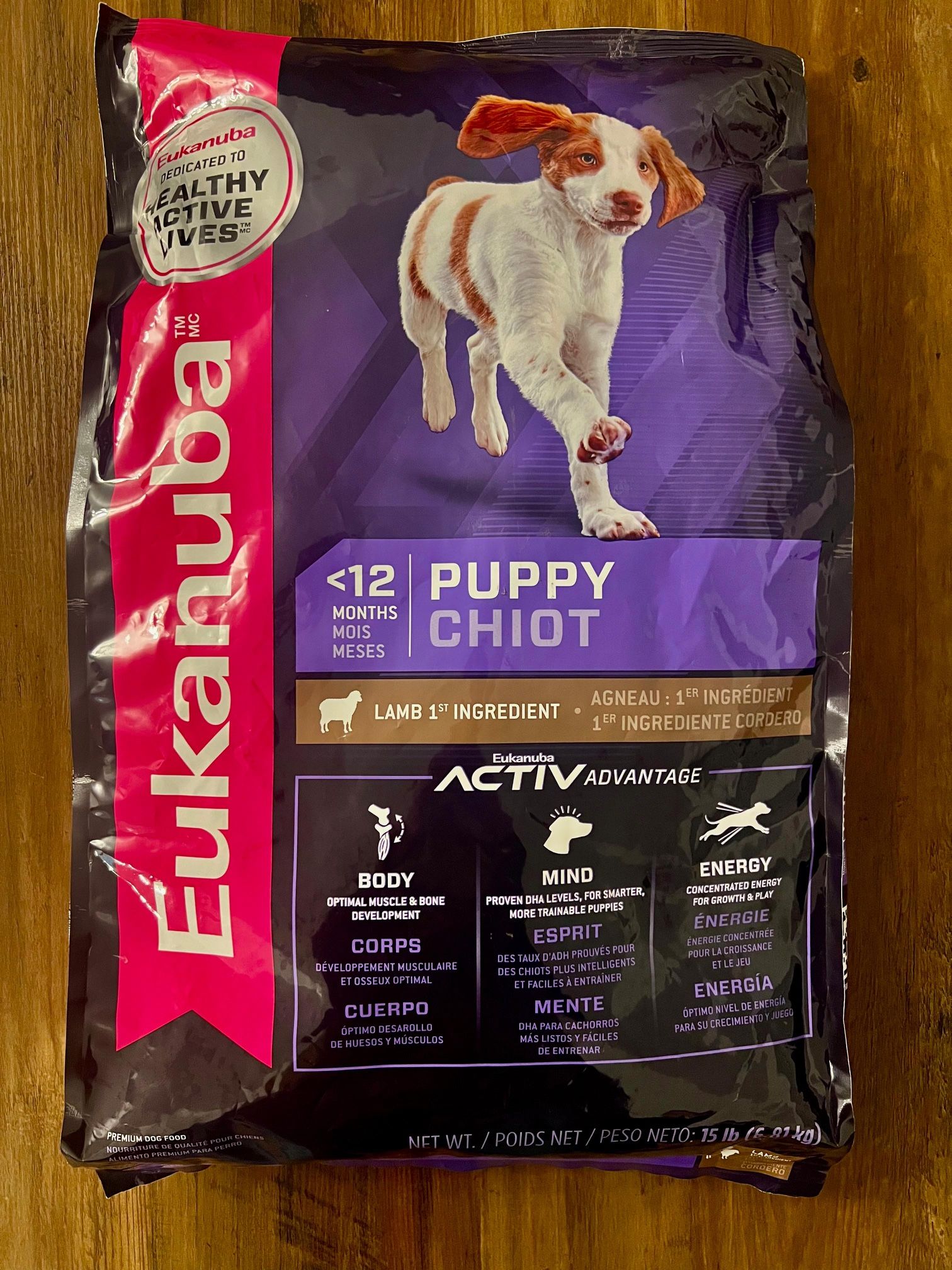Eukanuba Puppy Dry Dog Food – Lamb as 1st Ingredient, 15 lb Bag