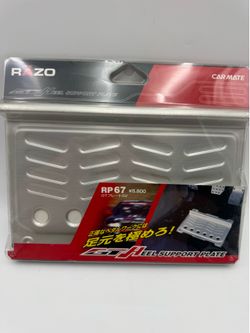 CARMATE RAZO RP67 GT Heel Support Plate Silver JDM Driver Foot Rest New