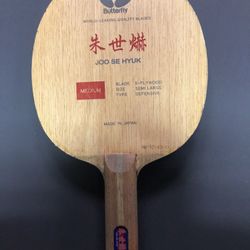 Used In Great Condition Butterfly Joo Se Hyuk Table Tennis Blade