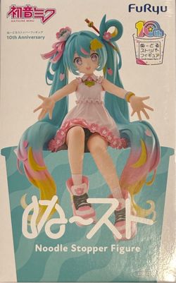 Hatsune Miku 10th Anniversary Figure