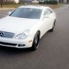Car Stars LLC