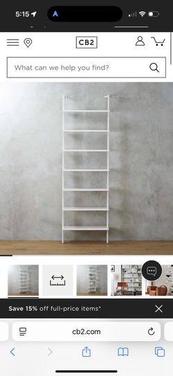 CB2 Stairway 96" White Metal Wall Mount Bookcase