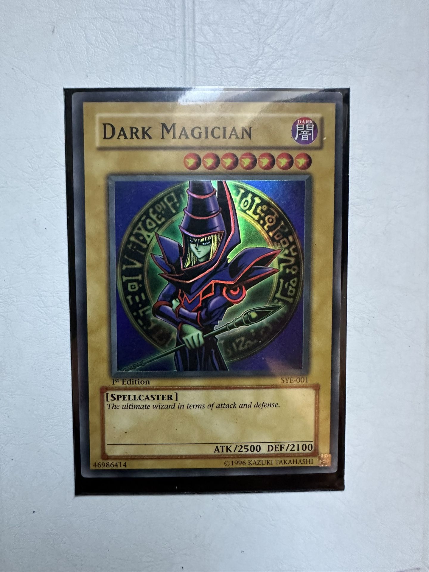 DARK MAGICIAN