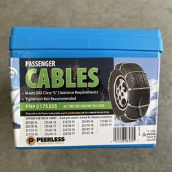 Peerless Passenger Cables