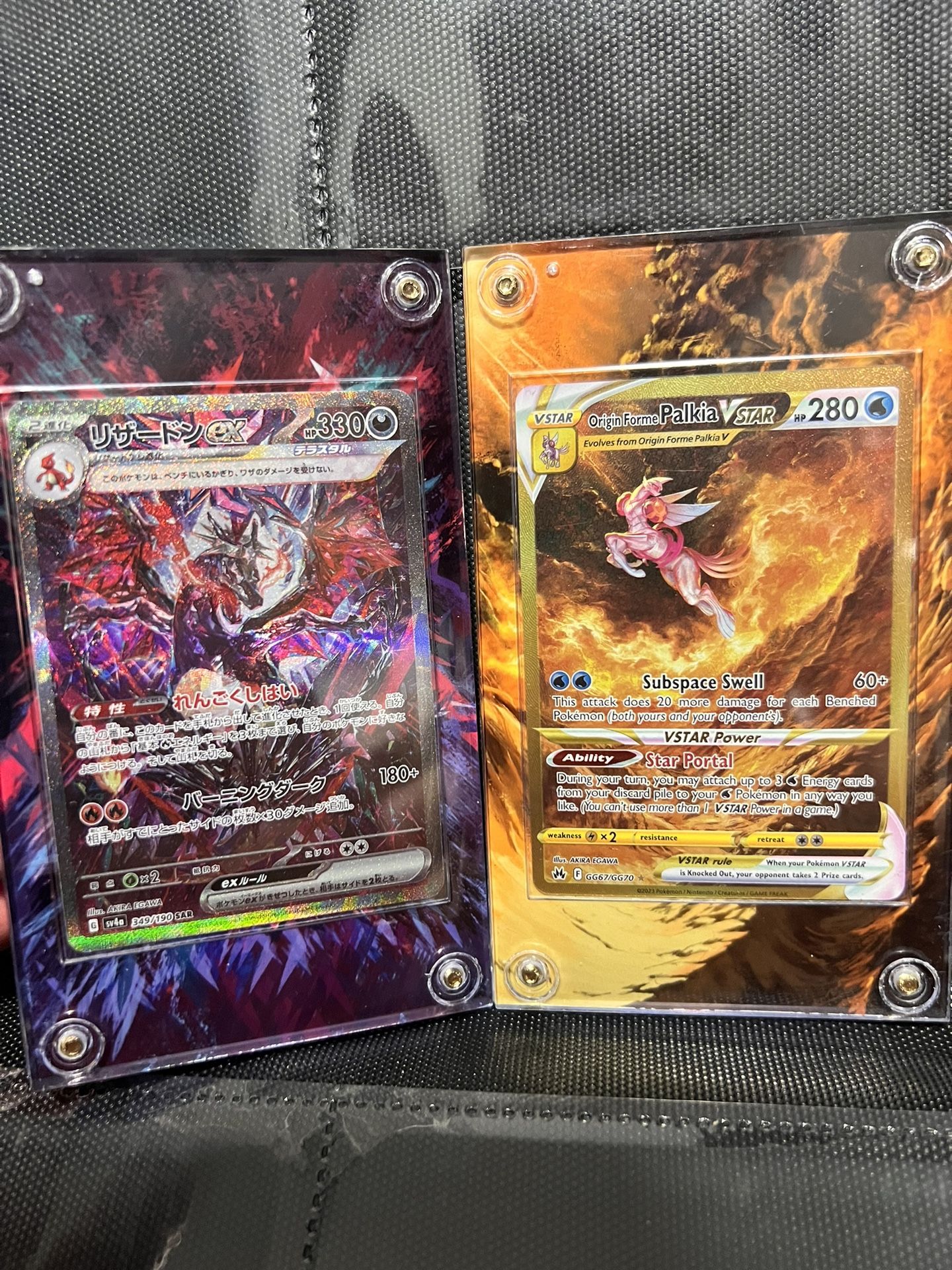 Charizard Ex 349/190 SAR Shiny Treasure Ex Japanese Palkia Crown Zenith Gold - Pokemon Cards