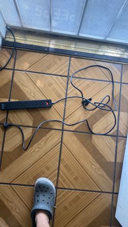 Yintar power strip