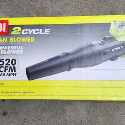 Ryobi 160mph 520CFM Gas 2 Cycle Jet Fan Bl0wer (New, Torn Box, Caja Rota)