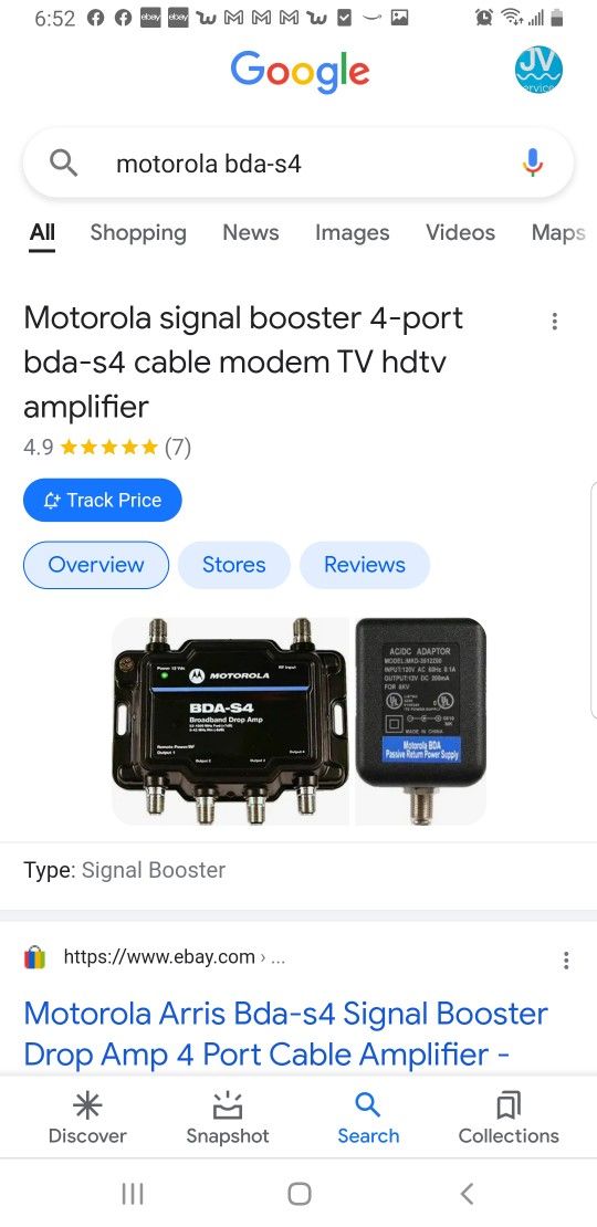 Cable Booster