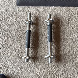 Dumbbell