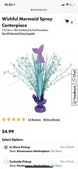 Mermaid Centerpiece