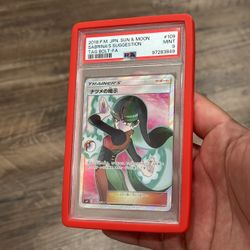 Sabrina Suggestion Sun & Moon Japanese PSA 9