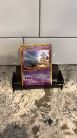 Slowking - Neo - No. 199