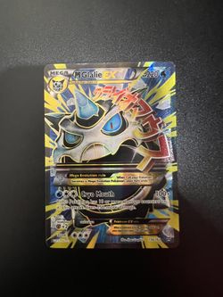 full art mega glalie pokemon card