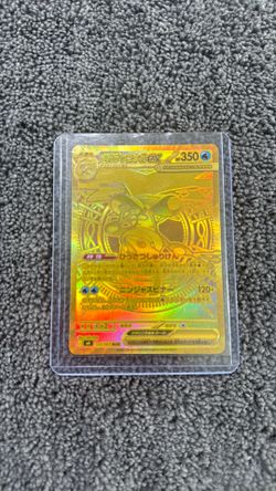 Pokemon Mega Spinner Greninja Ex Gold Foil