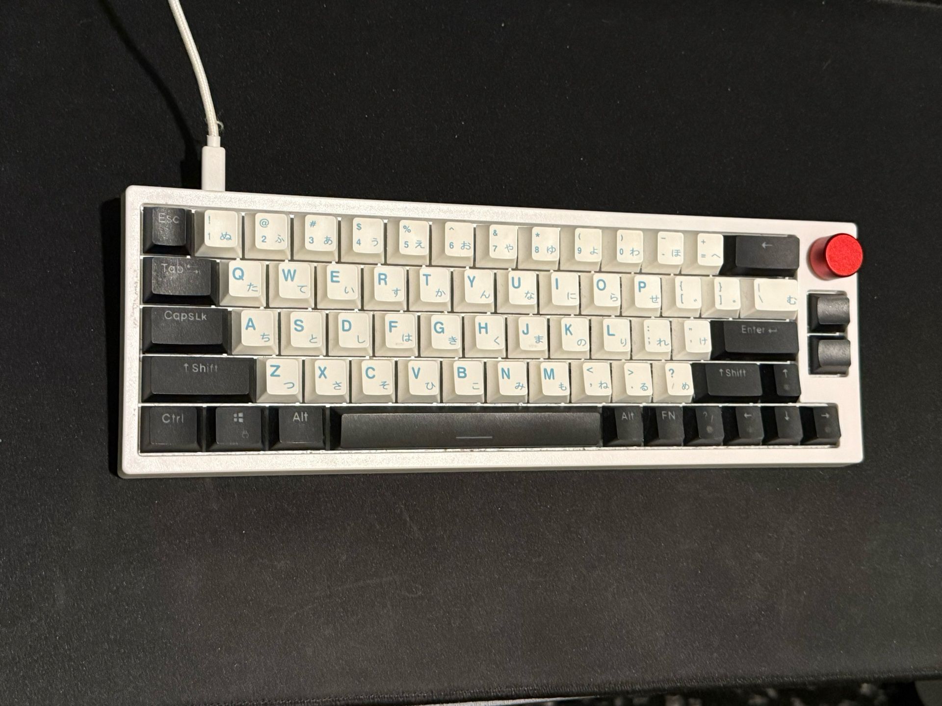 Keyboard