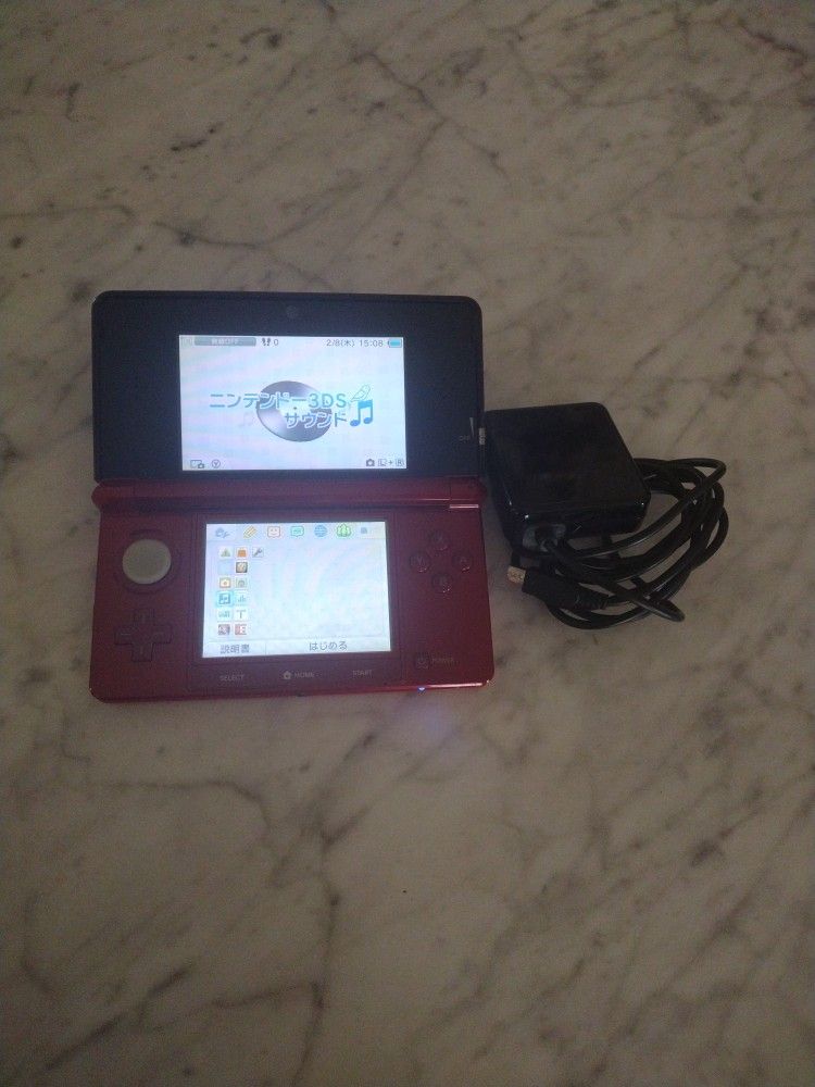 Nintendo 3ds + Charger