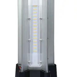 Husky - 10,000-Lumen Area Utility LED Work Light