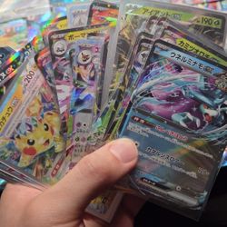 Japanese Pokemon Bulk 