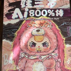 Baby Three AI 800% unopened blind box