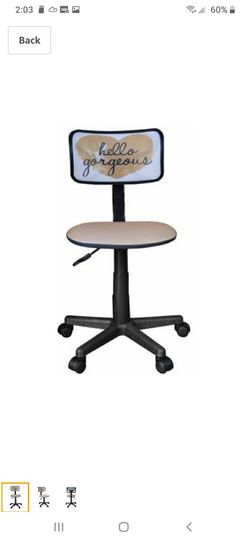 New in box office chair