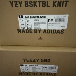 Adidas Yeezy Lot Of 2 Pairs Men’s 7