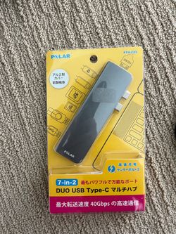 Polar PTH-C05 7-in-2 USB-C Hub