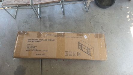 Metal storage cabinet