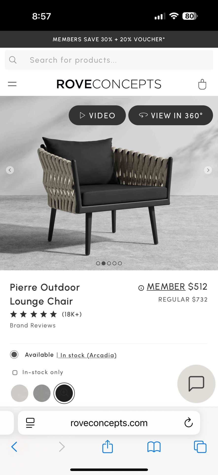 Lounge in modern style with the Pierre Outdoor Lounge Chair. Made of textured rope weave wrapped around an aluminum frame, the Pierre adds character a