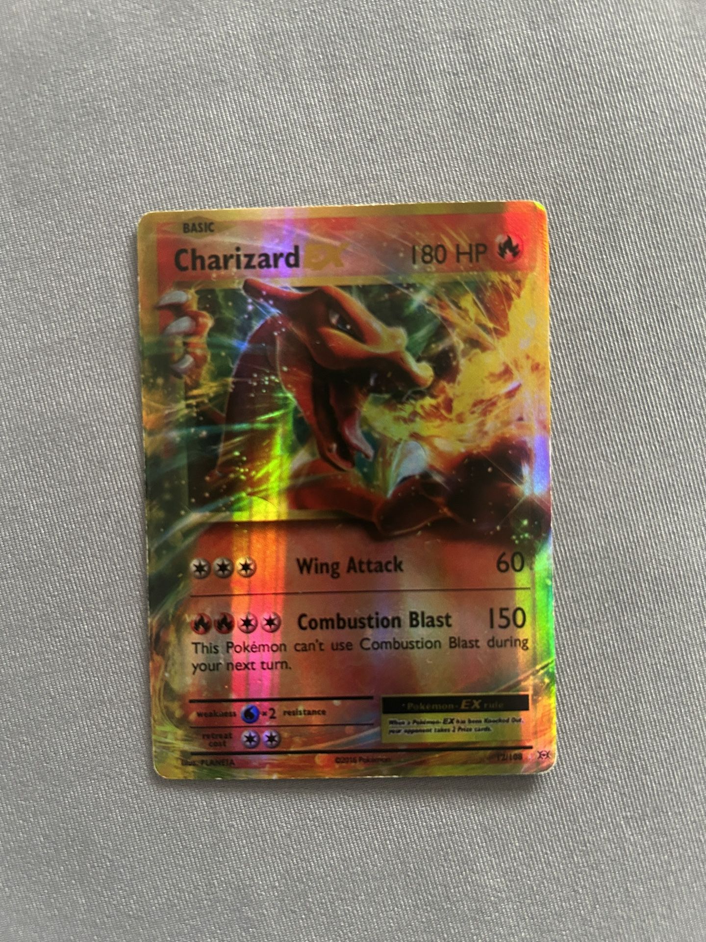 Pokémon Offers Only