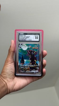 Pokemon - *JAPANESE* Umbreon VMax CGC 10