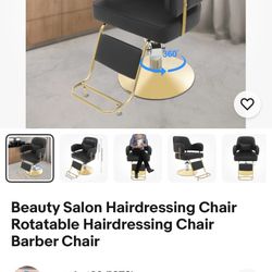 Beauty Chair 