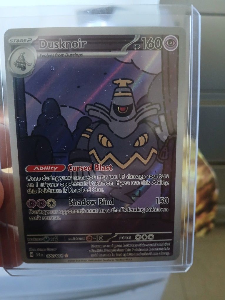 Dusknoir And Dusclops Illustration Rares