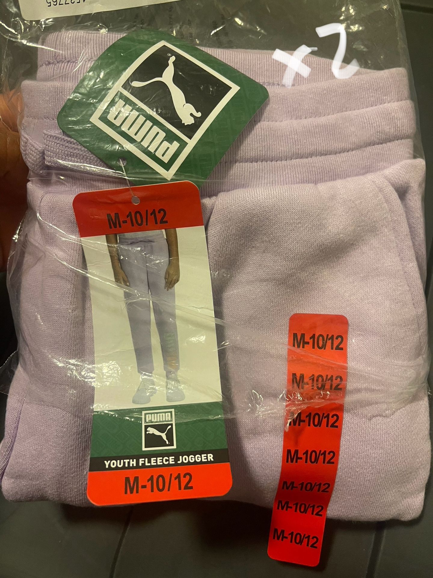 Youth Puma 🐆 Fleece Jogger Lavender