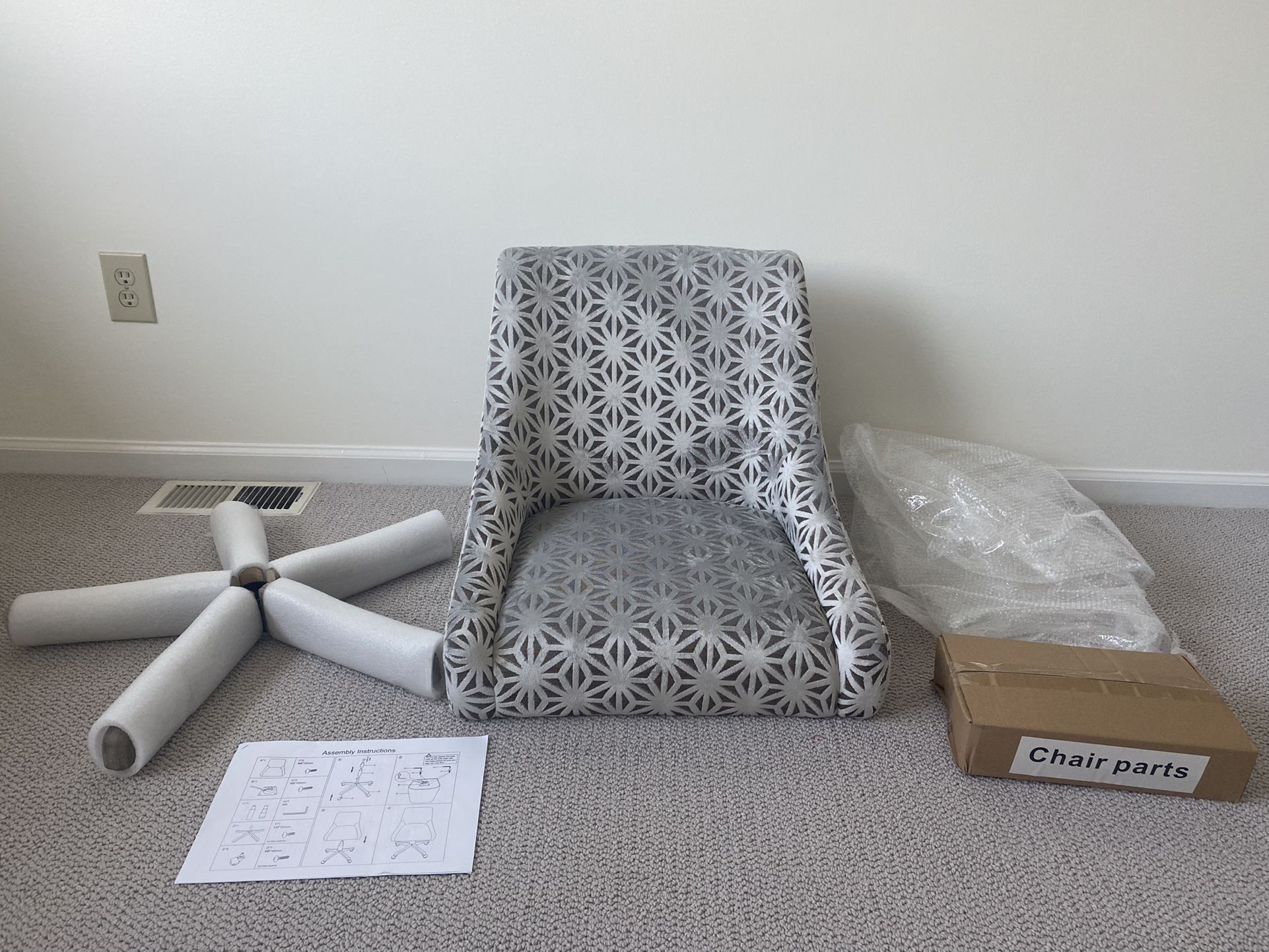 Pier 1 - Jovetta Desk Chair