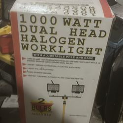 1000 Watt Dual Head Halogen Worklight