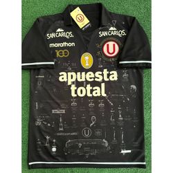 2024 Universitario De Deportes Away Soccer Jersey