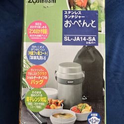 Zojirushi Bento Lunch Jar