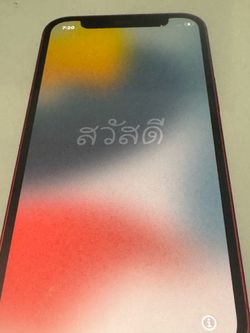 iPhone 12 Mini (Product Red) 64GB (Open to all carriers)