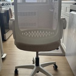 Beige Office Chair