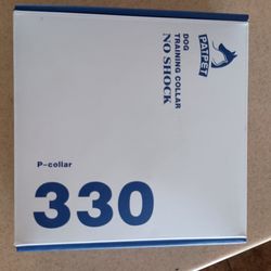 PatPet Vibration Training Collar