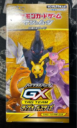 Tag team all star booster box