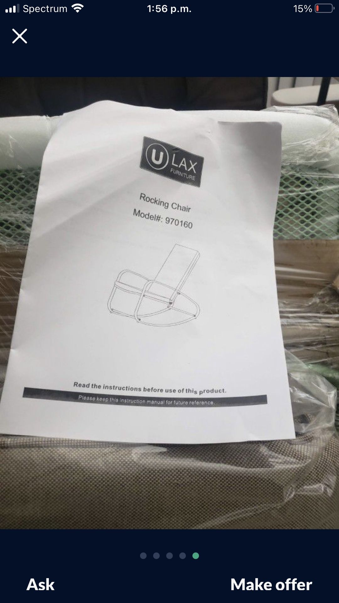 NE CHAIR ROCKING COLOR GREEN 