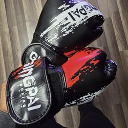 GINGPAI RED BOXING GLOVES 
